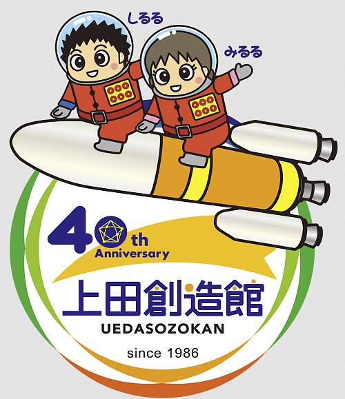 40logo02