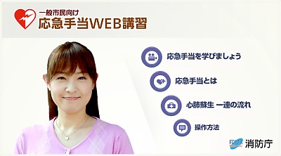 e-learning-04
