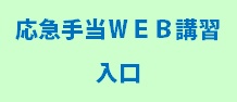e-learning-05