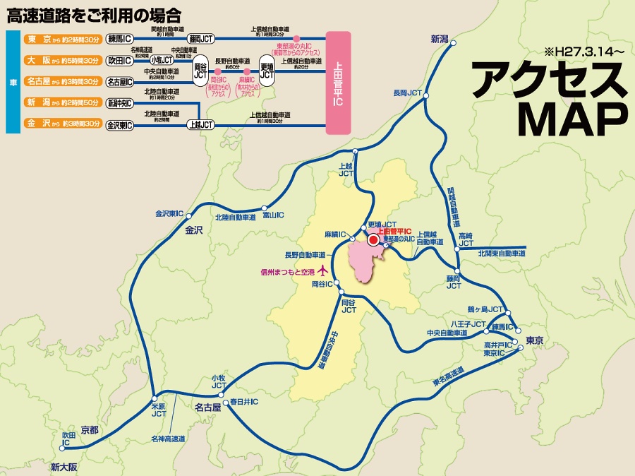 map-car2