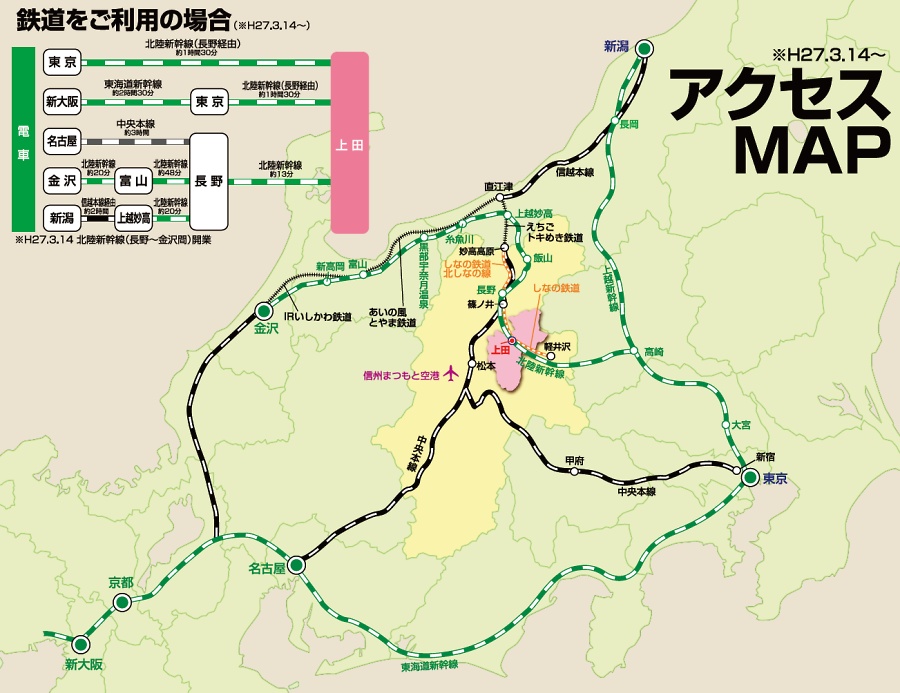 map-train2