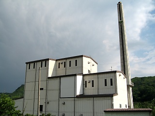 tobu-cleancenter