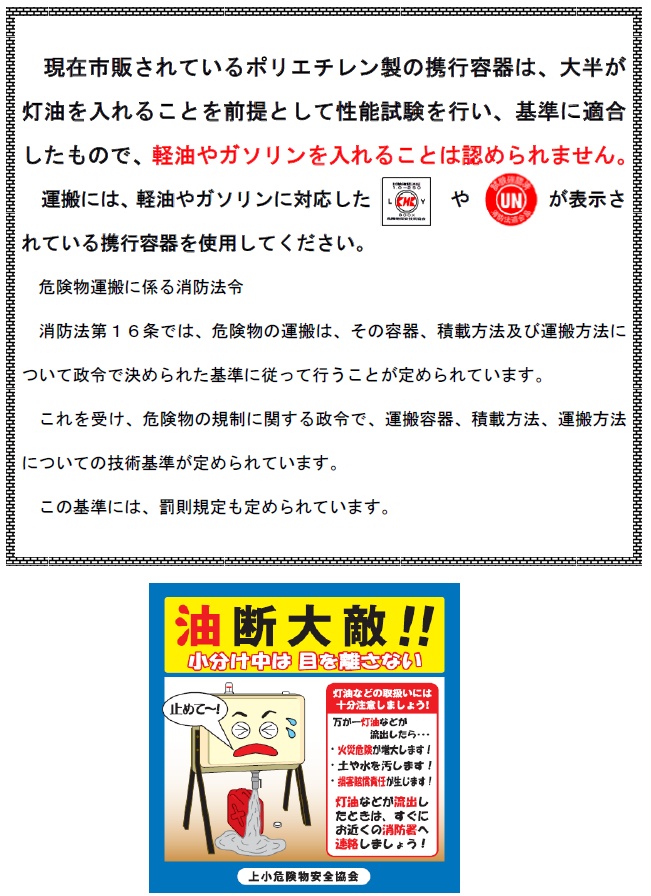 20150128-04